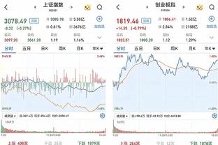 雷竞技raybet安卓版下载